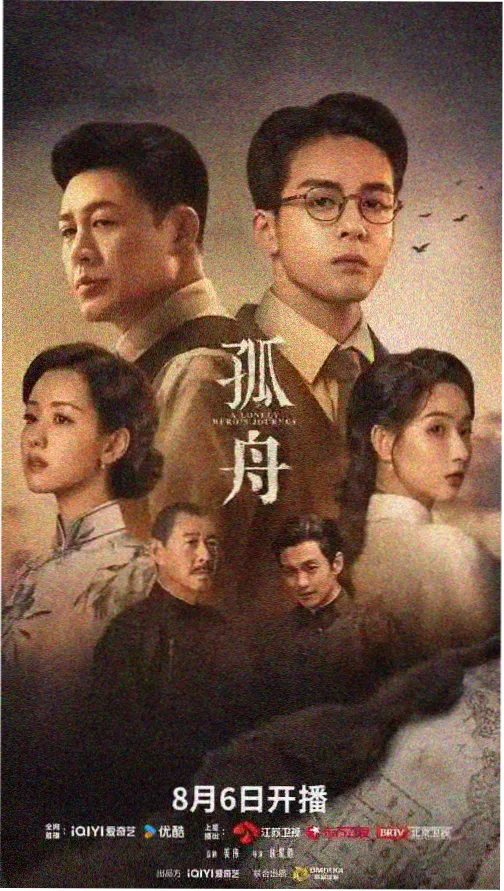 午夜在线电影 - 子夜密语